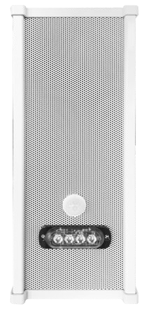 20W Outdoor Analog Column Speaker